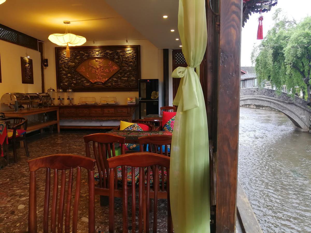 Love Cloud Boutique Chain Hotel In The Water Side Lijiang  Exteriör bild